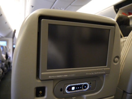 1366521763-1792162817 2013台北東京日航再體驗