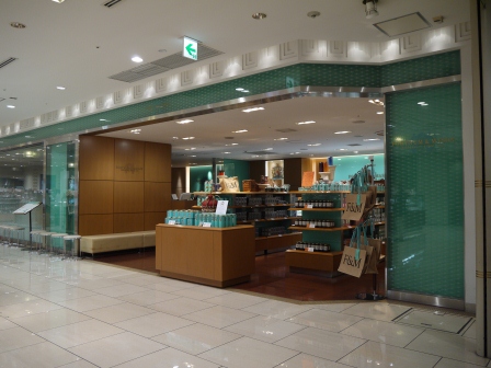 1366691656-4148766176 Nihonbashi-Fortnum & Mason英式下午茶早餐