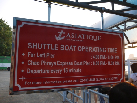 1366812978-2843929029 Bangkok-Asiatique曼谷必逛 河邊夜市