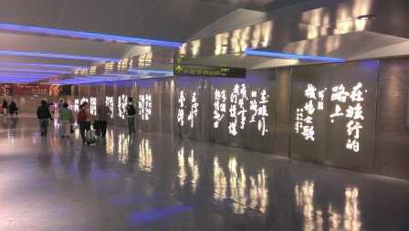 1369363812-2798935985 2013台北新加坡 華航飛行滿肚子氣