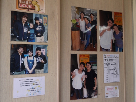 1369553163-336227713 新竹-阿婆早餐麵店 竹中門口名店