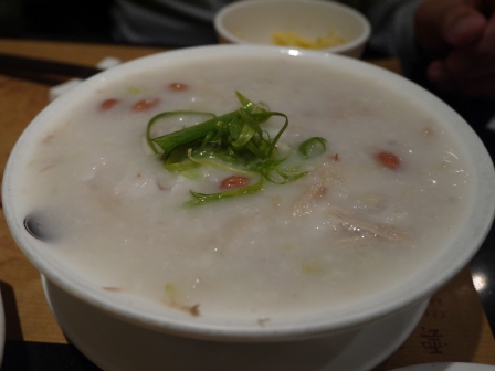 1369576894-4093988431 HK-CP值普通的名店 正斗粥麵專家(IFC分店)