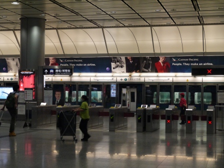 1369579240-2465392656 HK-機場快線免費接駁巴士(香港站)