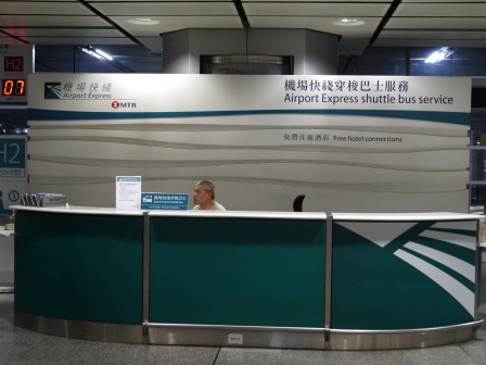 1369579242-2733470622 HK-機場快線免費接駁巴士(香港站)