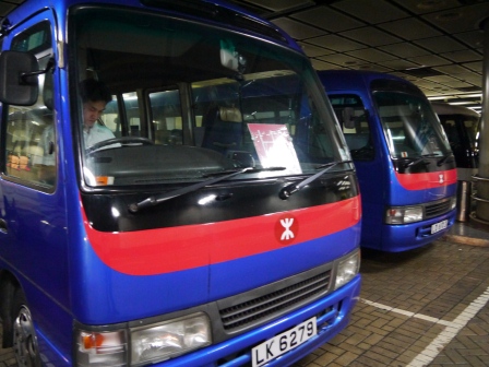 1369579256-988466094 HK-機場快線免費接駁巴士(香港站)