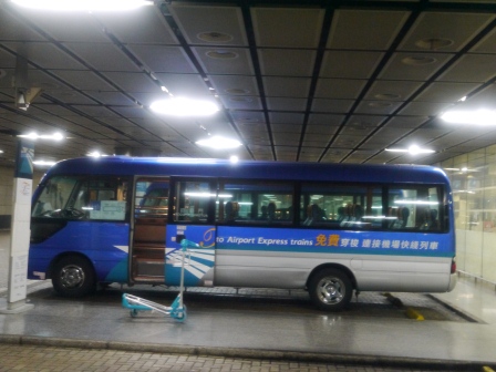 1369579258-2097279214 HK-機場快線免費接駁巴士(香港站)