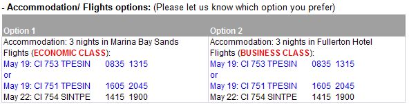 1369668262-2182288828 Singapore-Marina Bay Sands終於住到的金沙酒店