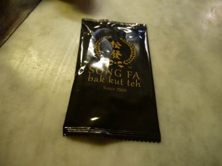 1369736002-3609880650 Singapore-松發肉骨茶 滿滿胡椒香氣也滿滿汗