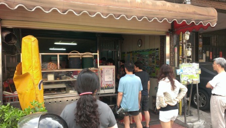 1370143497-3497242008 新竹-燒餅屋 手工現做酥脆燒餅