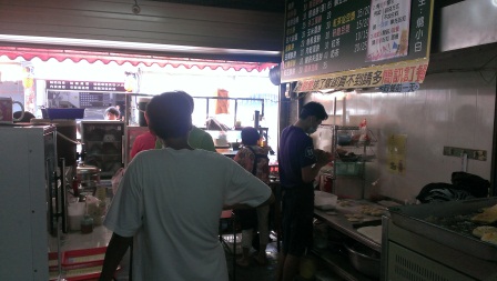 1370143505-562289834 新竹-燒餅屋 手工現做酥脆燒餅