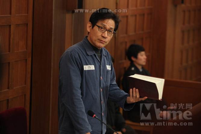 1370754818-3983134944 Unbowed斷箭