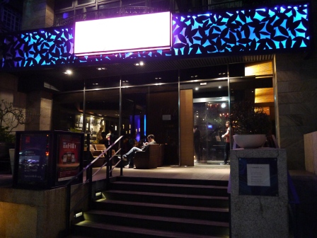 1370835179-399204640 竹北-夏慕尼香榭鐵板燒 高價不精緻