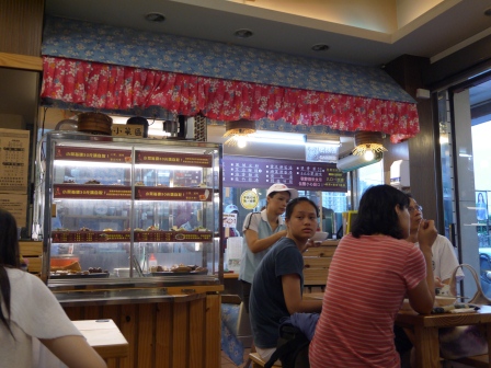 1371393733-2115519002 新竹-豐籠鮮肉湯包 沒特色沒特色