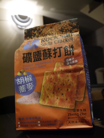 1371396340-2691401701 三重-正哲礦鹽蘇打 胡椒蕎麥