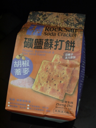 1371396344-1147345400 三重-正哲礦鹽蘇打 胡椒蕎麥