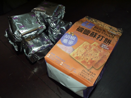 1371396357-3736310974 三重-正哲礦鹽蘇打 胡椒蕎麥