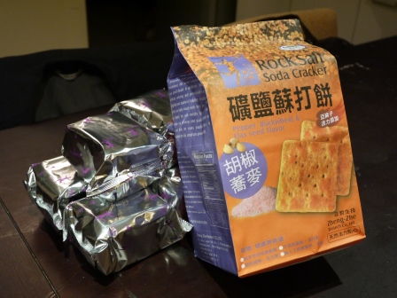 1371396361-2722965064 三重-正哲礦鹽蘇打 胡椒蕎麥