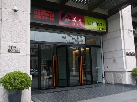 1372258417-2421534244 西屯-AVPN認證K2小蝸牛 相信真的有人在乎義大利麵