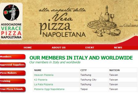 1372258552-3126515383 西屯-AVPN認證K2小蝸牛 相信真的有人在乎義大利麵