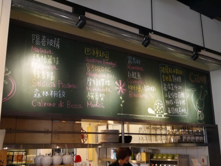 1372258703-369113619 西屯-AVPN認證K2小蝸牛 相信真的有人在乎義大利麵