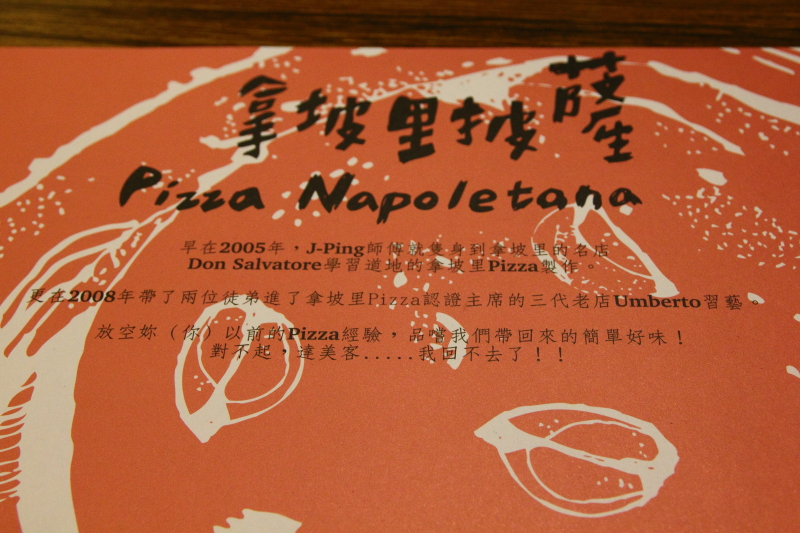 1372258881-1579114974 西屯-AVPN認證K2小蝸牛 相信真的有人在乎義大利麵