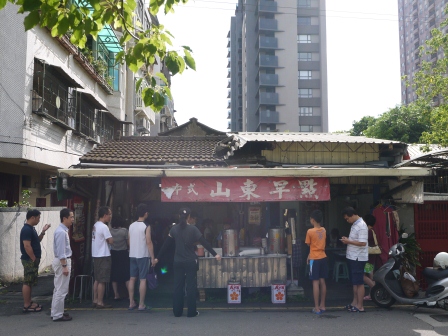 1373765981-1444127142 新竹-護城河旁 中式山東早點