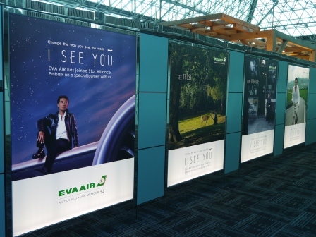 1374502316-124552787 長榮航空桃園第二航站Infinity貴賓室(2013英法德三國四城快速通過之1)