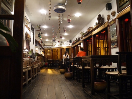 1374588679-1524709905 瑞芳-九份阿妹茶樓 泡茶乘涼好輕鬆