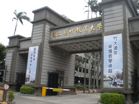 1375970226-2434737177 新竹美食餐廳推薦2022(按區域)