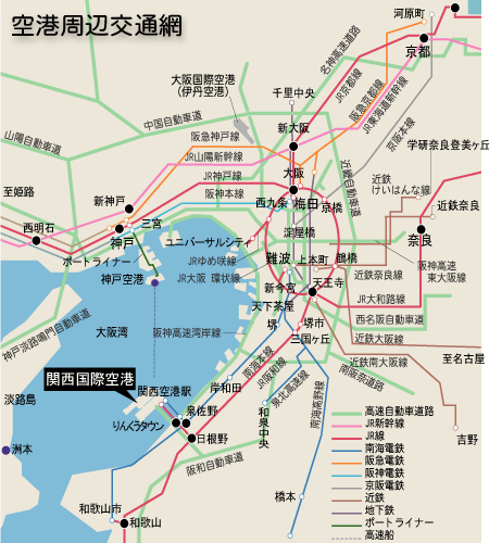 1376540054-2541858804 Kansai-關西地區交通簡要說明(關西機場大阪京都神戶奈良)