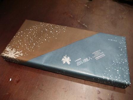 1376575835-2240444647 Tokyo-白色戀人(白い恋人)來自北海道馳名伴手禮