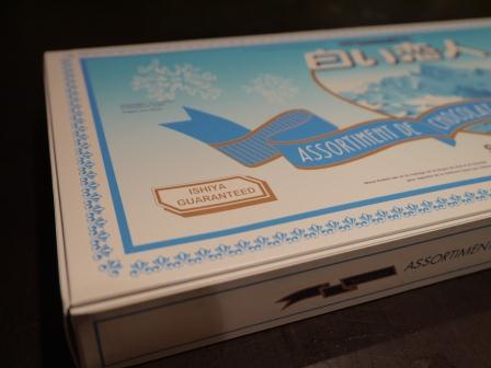 1376575932-967703377 Tokyo-白色戀人(白い恋人)來自北海道馳名伴手禮