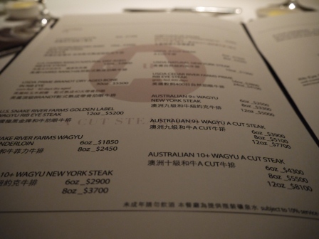 1376816319-380045975 新竹-A cut 高貴很貴的牛排