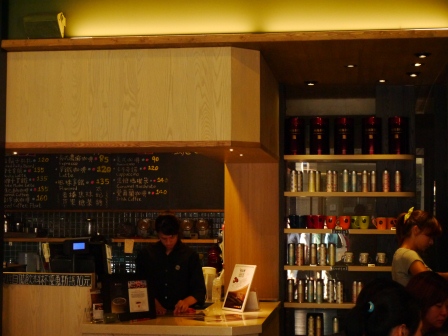 1376836592-2077274718 中壢-CAFE DE ZAZA札札咖啡 一杯咖啡一下午的悠閒