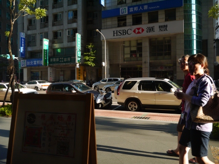 1376836597-508856989 中壢-CAFE DE ZAZA札札咖啡 一杯咖啡一下午的悠閒