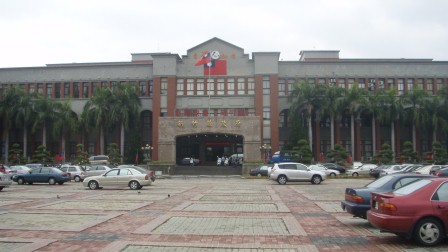 1376985108-246954760 竹北美食餐廳推薦2022(按區域)