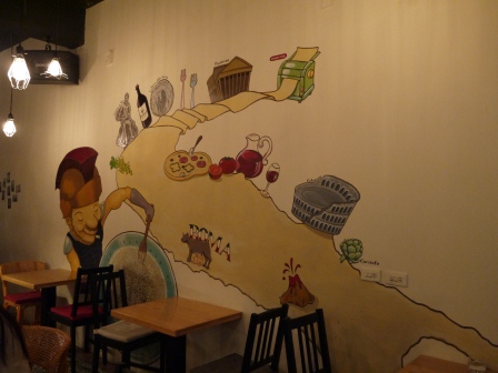 1377789369-849458246 竹北-彼刻義式餐酒館 好吃好吃 推薦