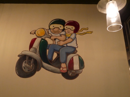 1377789370-539375766 竹北-彼刻義式餐酒館 好吃好吃 推薦