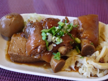 1378039815-710386038 新竹-六鼎煨豬腳 軟爛Q彈 好吃好吃