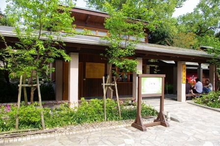 1378280772-3274925783 礁溪-礁溪溫泉公園森林風呂 簡單乾淨大眾裸湯