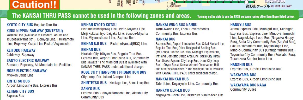 1378439367-1570363274 Kansai-關西周遊劵Kansai Thru Pass關西旅遊JR外的選擇