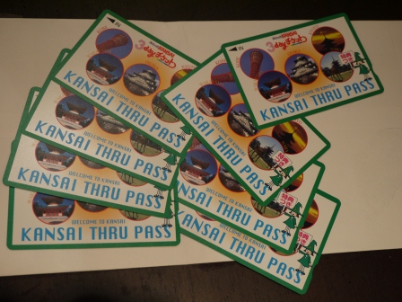 1378439396-1185148034 Kansai-關西周遊劵Kansai Thru Pass關西旅遊JR外的選擇