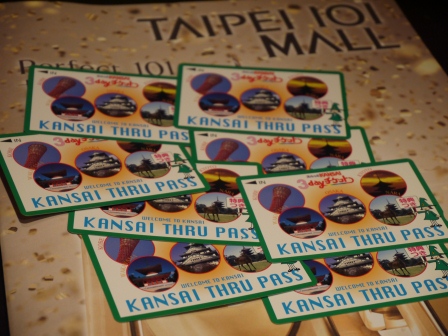 1378439404-3048131587 Kansai-關西周遊劵Kansai Thru Pass關西旅遊JR外的選擇