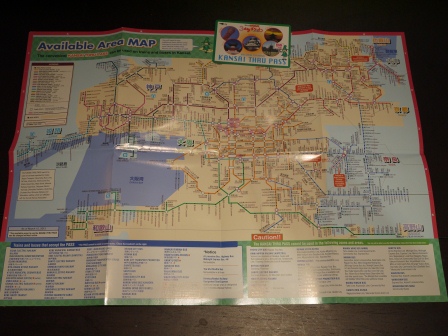 1378439431-3636689398 Kansai-關西周遊劵Kansai Thru Pass關西旅遊JR外的選擇