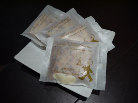 1378460916-67041889 竹北-法樂公爵手工坊 原味紫蘇口味夾心餅乾 軟Q好吃