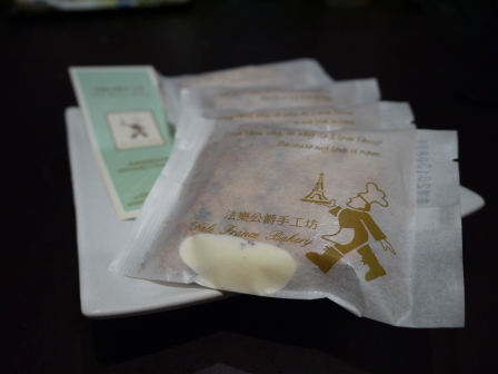 1378460928-150099007 竹北-法樂公爵手工坊 原味紫蘇口味夾心餅乾 軟Q好吃