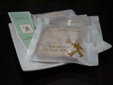 1378460948-3345862882 竹北-法樂公爵手工坊 原味紫蘇口味夾心餅乾 軟Q好吃