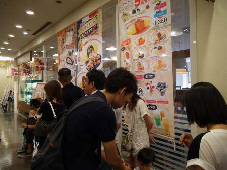 1380640633-1023251845 Odaiba-蘋果樹蛋包飯 ポムの樹 香嫩可口