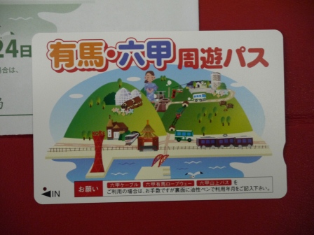 http://pic.pimg.tw/zc72/1380811556-2185337505.jpg
