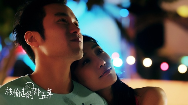 1381034955-2394323137 The Stolen Years被偷走的那五年